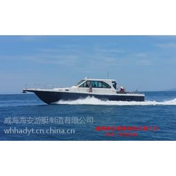 價格 廠家 中國供應商