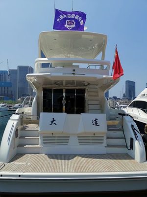 大連東港58尺豪華游艇包船出海