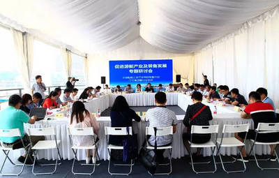 海尚嘉年華暨第十一屆中國大連國際游艇展覽會圓滿閉幕