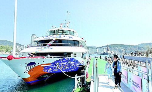 老虎灘 號游船 五一 試運行