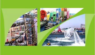 走進星海灣 炫目游艇展