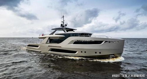 holterman造船廠第一艘 x 105 超級游艇lady fleur號試航中被發現