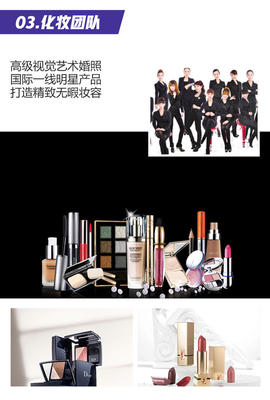 【大連旅拍】美學夜景+游艇出海+MV花絮