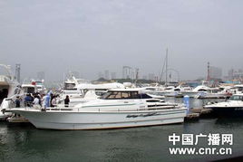北方游艇 海上第一展 再現(xiàn)浪漫之都大連
