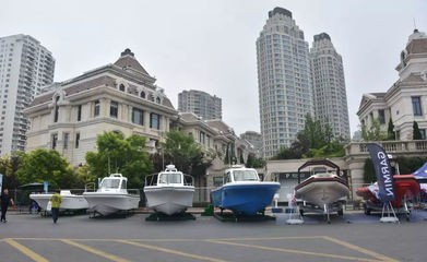 海尚嘉年華暨第十一屆中國大連國際游艇展覽會圓滿閉幕