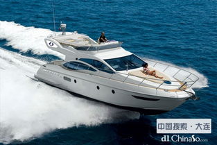 探索華豚鋁合金游艇威爾斯52系列 大連游艇的卓越之選