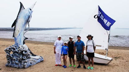 大連名島游艇帆船俱樂(lè)部 開(kāi)啟航海新體驗(yàn)